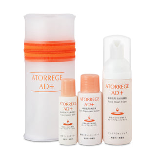 atorrege-ad-trial-pack