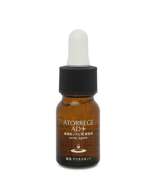 Atorrege AD+ Acne Spots 10ml