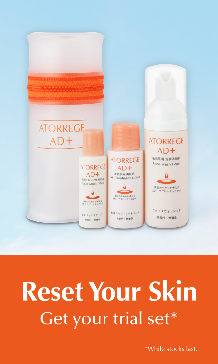 Atorrege AD+ Singapore | For eczema and sensitive skin