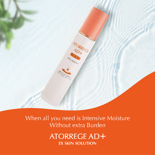 Atorrege AD+ EX Skin Solution 50g