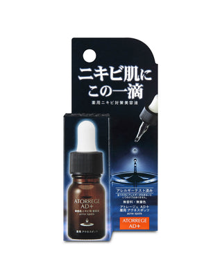 Atorrege AD+ Acne Spots 10ml