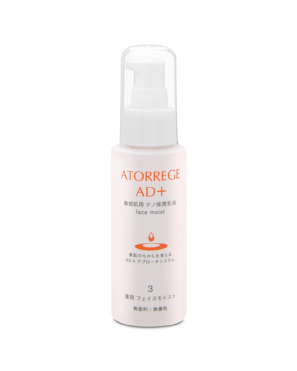 Atorrege AD+ Face Moist Milk 80ml