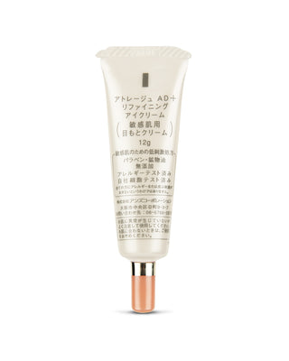 Atorrege AD+ Refining Eye Cream 12g